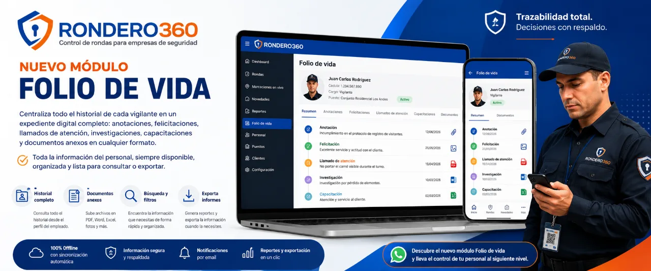 Folio de vida: el expediente digital que transforma la gestión del personal de seguridad